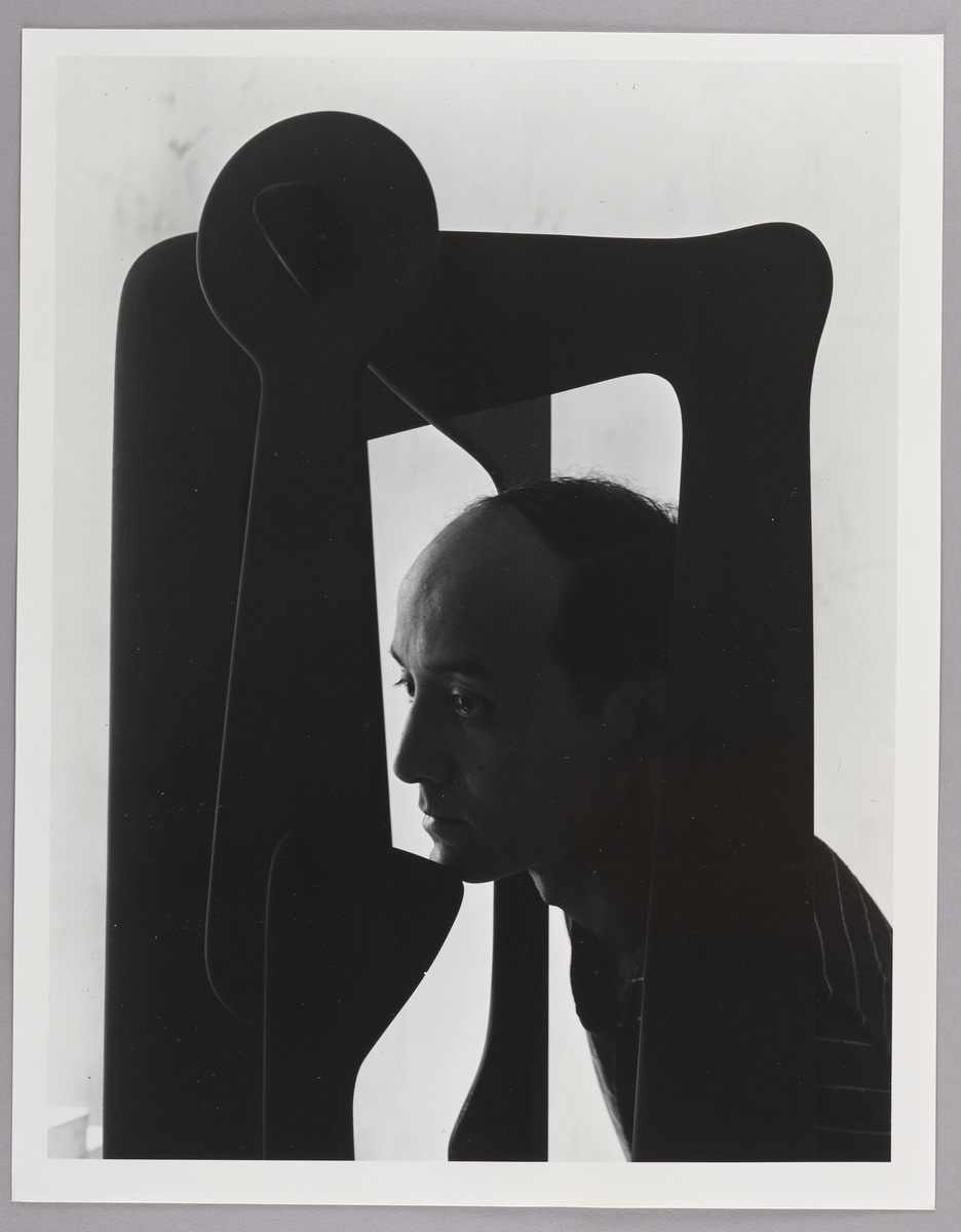 Isamu Noguchi | Foyer